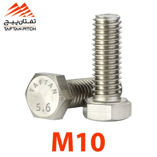 پیچ شش گوش آهنی سفید M10×120