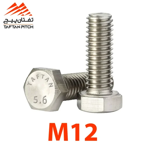 پیچ شش گوش آهنی سفید M12×30