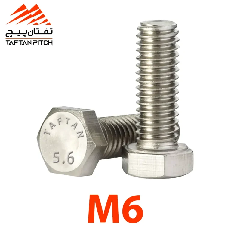 پیچ شش گوش آهنی سفید M6