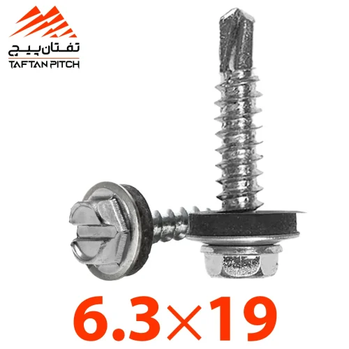 پیچ بکسی یا شیروانی مته چینی 3/4×14