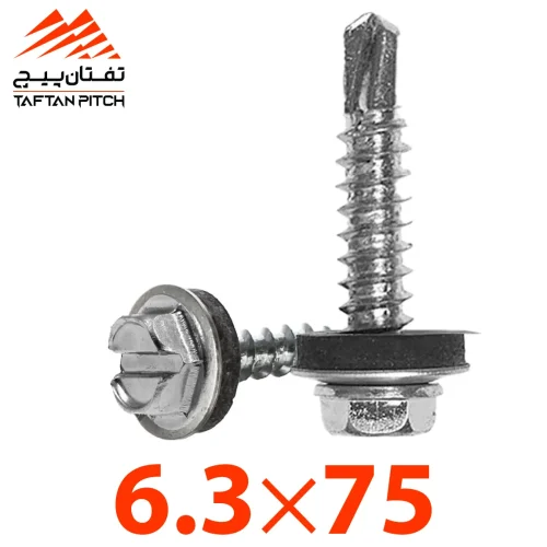 پیچ بکسی یا شیروانی مته تایوانی 3×14