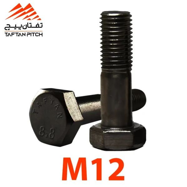 پیچ شش گوش فولادی خشکه سایز M12