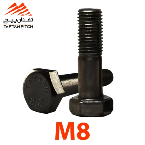 پیچ شش گوش فولادی (خشکه) نیم M8×80