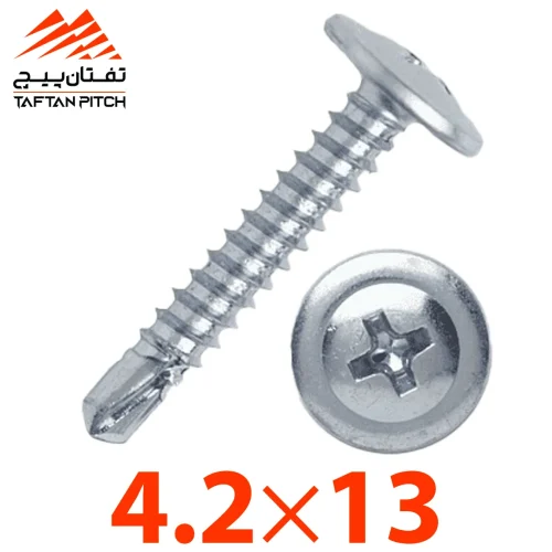 پیچ واشردار مته تایوانی 1/2×8