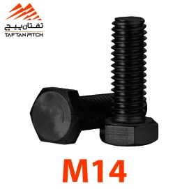 پیچ-شش-گوش-سایز-M14-din933-تمام-دنده-فولادی-خشکه-تفتان-پیچ