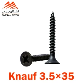 knauf 11copy3.5-35