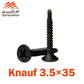 knauf 1copy3.5-35